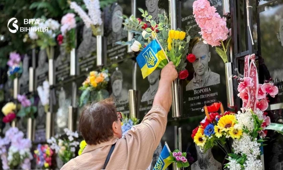 Двісті імен полеглих земляків згадали на мітингу в Бершаді Двісті імен полеглих земляків згадали на мітингу в Бершаді