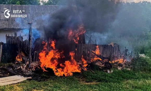 Дитячі ігри з сірниками спричинили пожежу на Тульчинщині Дитячі ігри з сірниками спричинили пожежу на Тульчинщині