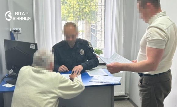 Дитина зафіксувала згвалтування на відео на Вінниччині судитимуть 82-річного родича Дитина зафіксувала згвалтування на відео на Вінниччині судитимуть 82-річного родича