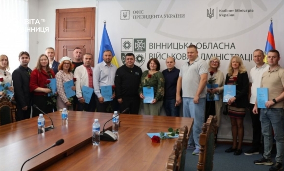 Енциклопедист, менеджер і актор на Вінниччині нагородили кращих працівників туризму Енциклопедист, менеджер і актор на Вінниччині нагородили кращих працівників туризму