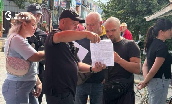 Гайсинська громада бореться зі стихійною торгівлею на вулицях міста Гайсинська громада бореться зі стихійною торгівлею на вулицях міста