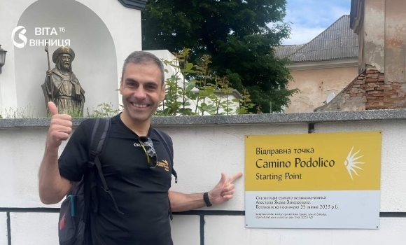Італієць пройшов Camino Podolico від Вінниці до Кам'янця-Подільського за чотири дні Італієць пройшов Camino Podolico від Вінниці до Кам'янця-Подільського за чотири дні