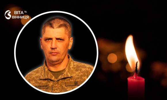 Калинівка 4 вересня зустрічає на щиті захисника Василя Коваля Калинівка 4 вересня зустрічає на щиті захисника Василя Коваля