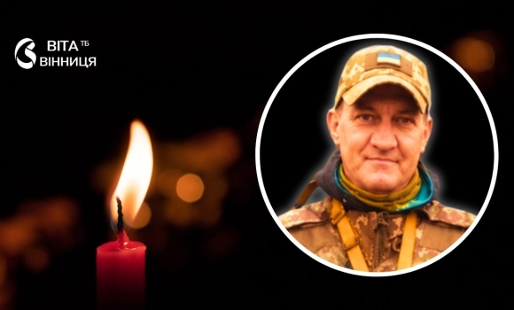 Калинівська міськрада підтвердила загибель зниклого безвісти сержанта Калинівська міськрада підтвердила загибель зниклого безвісти сержанта