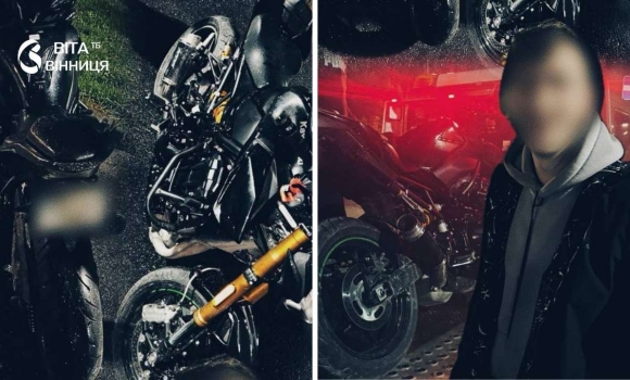 Поліцейські перевірили мотоцикл Kawasaki Z900 на Немирівському шосе у Вінниці Поліцейські перевірили мотоцикл Kawasaki Z900 на Немирівському шосе у Вінниці