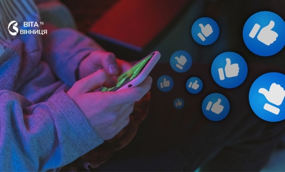 Ходив в «Одноклассники» через VPN і поширював проросійські матеріали вінничанин отримав вирок Ходив в «Одноклассники» через VPN і поширював проросійські матеріали вінничанин отримав вирок
