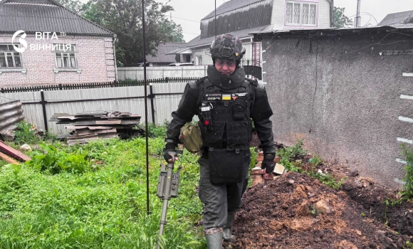 Копали траншею й натрапили на міну у Мурафській громаді знищили небезпечну знахідку Копали траншею й натрапили на міну у Мурафській громаді знищили небезпечну знахідку