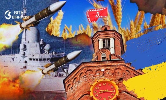 Кремль може вдарити по центральних регіонах застереження експерта Кремль може вдарити по центральних регіонах застереження експерта