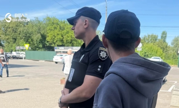 Купив права без навчання не далекоглядого спритника викрили в сервісному центрі Вінниці Купив права без навчання не далекоглядого спритника викрили в сервісному центрі Вінниці