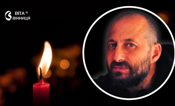 Ладижин 22 липня проводжатиме в останню путь ще одного захисника Ладижин 22 липня проводжатиме в останню путь ще одного захисника