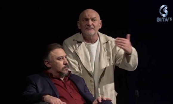 Маріупольський драмтеатр представив у Вінниці спектакль Косметика ворога Маріупольський драмтеатр представив у Вінниці спектакль Косметика ворога