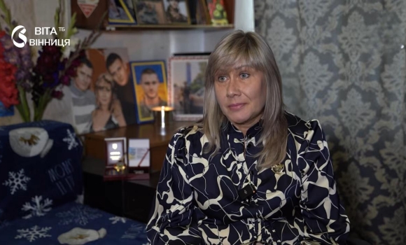 Мати Героя розповіла про життя сина, чиїм ім'ям названо вулицю Вінниці Мати Героя розповіла про життя сина, чиїм ім'ям названо вулицю Вінниці