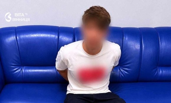 Матюкався та хуліганив у Вінниці нічні розваги 19-річного юнака закінчилися у відділку Матюкався та хуліганив у Вінниці нічні розваги 19-річного юнака закінчилися у відділку