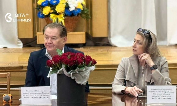 Майбутнє української медицини вирішували на Вінниччині подробиці візиту Президента НАМН Майбутнє української медицини вирішували на Вінниччині подробиці візиту Президента НАМН