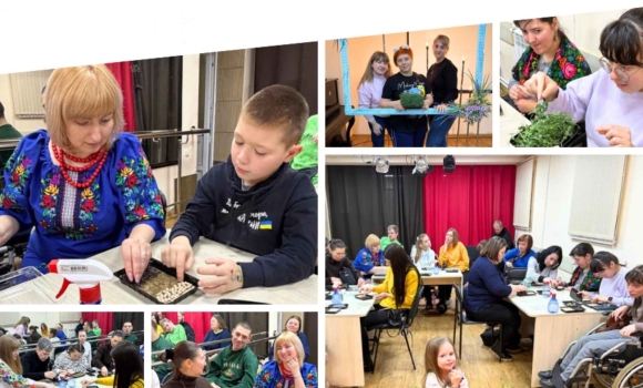 Майстер-клас для дівчат і мам дітей з інвалідністю влаштували у Вінниці Майстер-клас для дівчат і мам дітей з інвалідністю влаштували у Вінниці