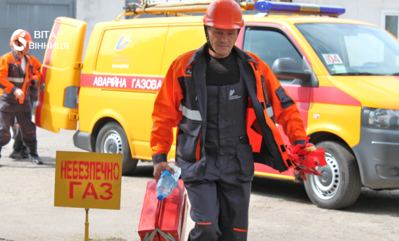Майже на дві доби вимкнуть газ для мешканців Вінниччини для кого відключать послугу Майже на дві доби вимкнуть газ для мешканців Вінниччини для кого відключать послугу