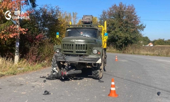 Мотоцикл зіткнувся із ЗІЛом в Іванополі травмувалися двоє молодих людей Мотоцикл зіткнувся із ЗІЛом в Іванополі травмувалися двоє молодих людей