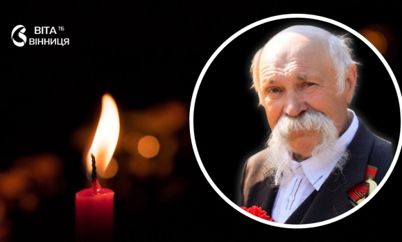 На 99-му році життя зупинилось серце Олексія Степового - талановитого вінницького художника, який пережив радянські табори На 99-му році життя зупинилось серце Олексія Степового - талановитого вінницького художника, який пережив радянські табори