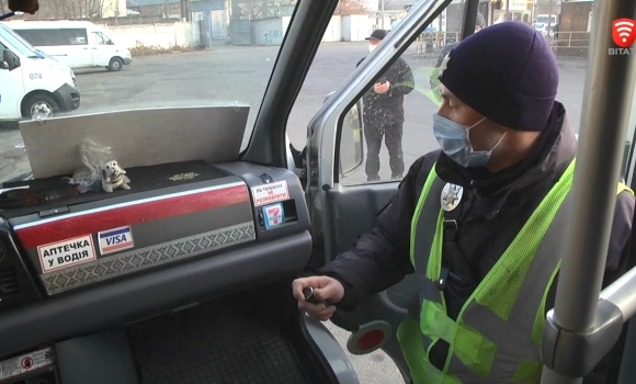 На автовокзалі Вінниці стартував рейд карантинних перевірок автобусів