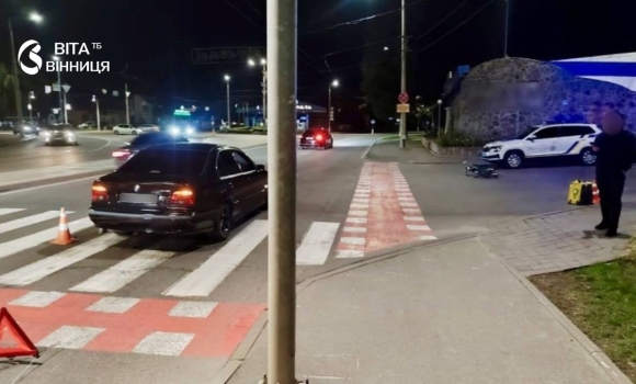 На велопереїзді по вулиці Пирогова у Вінниці збили 20-річного велосипедиста На велопереїзді по вулиці Пирогова у Вінниці збили 20-річного велосипедиста