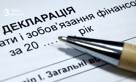 На Вінниччині директорку комунального підприємства підозрюють у розтраті бюджету й приховуванні статків На Вінниччині директорку комунального підприємства підозрюють у розтраті бюджету й приховуванні статків