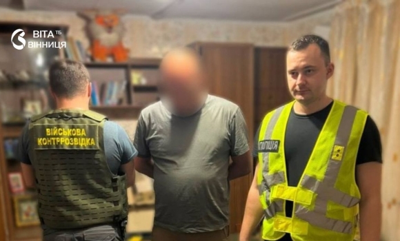На Вінниччині військовий командир вимагав від підлеглого весь його заробіток — 200 тисяч гривень хабарів На Вінниччині військовий командир вимагав від підлеглого весь його заробіток — 200 тисяч гривень хабарів