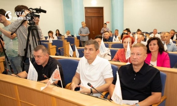 На Вінниччині збільшили фінансування конкурсу «Безпечні стійкі громади» до 75 млн грн На Вінниччині збільшили фінансування конкурсу «Безпечні стійкі громади» до 75 млн грн