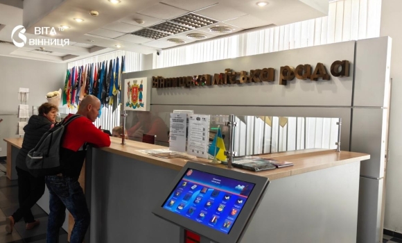 На його моделі будували «прозорі офіси» для всієї країни перший в Україні центр адмінпослуг святкує повноліття На його моделі будували «прозорі офіси» для всієї країни перший в Україні центр адмінпослуг святкує повноліття