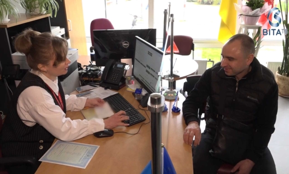 Надали понад 5,5 тисяч послуг у Вінниці вже три роки реєструють шлюб і народження у Прозорих офісах Надали понад 5,5 тисяч послуг у Вінниці вже три роки реєструють шлюб і народження у Прозорих офісах