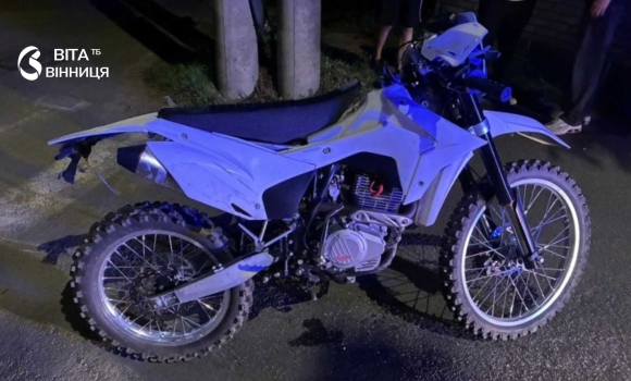 Не впорався з керуванням у Вінниці загинув 19-річний мотоцикліст Не впорався з керуванням у Вінниці загинув 19-річний мотоцикліст
