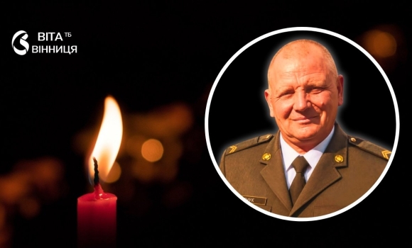 Не витримало серце після операції Калинівщина прощається з молодшим сержантом Миколою Івчуком Не витримало серце після операції Калинівщина прощається з молодшим сержантом Миколою Івчуком