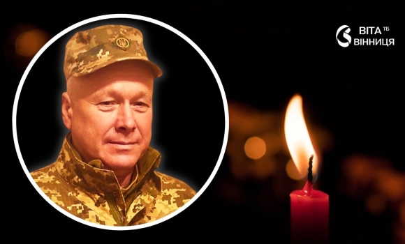 Немирівська громада прощається з Захисником Андрієм Зайцем Немирівська громада прощається з Захисником Андрієм Зайцем