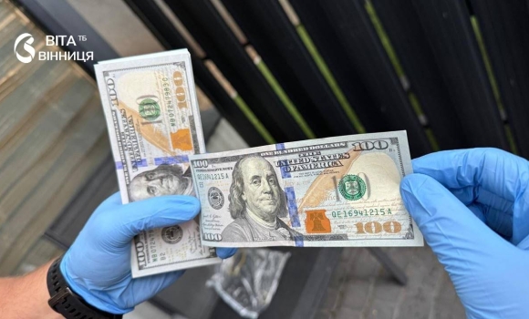 Патрульний поліцейський Вінниччини за $7 тисяч продавав фіктивні довідки «інфаркти» Патрульний поліцейський Вінниччини за $7 тисяч продавав фіктивні довідки «інфаркти»