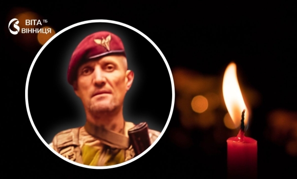 Під Новою Січчю на Сумщині загинув захисник із Козятинської громади Під Новою Січчю на Сумщині загинув захисник із Козятинської громади