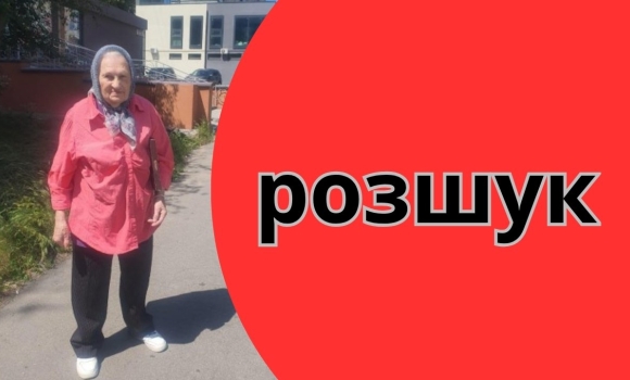 Пішла з дому і не повернулася у Вінниці шукають 86-річну пенсіонерку Пішла з дому і не повернулася у Вінниці шукають 86-річну пенсіонерку