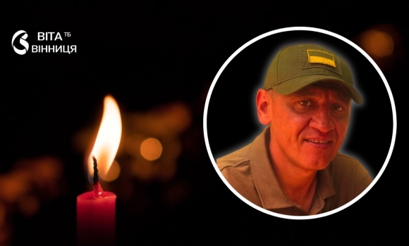 Пішов із життя вінницький доброволець Андрій Буткалюк, йому було лише 47 Пішов із життя вінницький доброволець Андрій Буткалюк, йому було лише 47