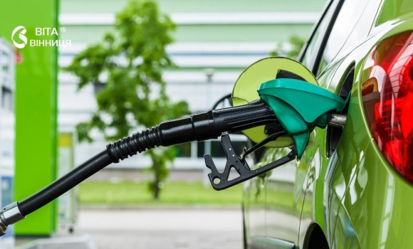Подорожчав лише автогаз як змінилися ціни на АЗС Вінниччини Подорожчав лише автогаз як змінилися ціни на АЗС Вінниччини