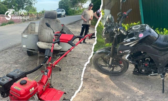 Поліція Вінниччини розслідує обставини ДТП за участі неповнолітньої мотоциклістки Поліція Вінниччини розслідує обставини ДТП за участі неповнолітньої мотоциклістки