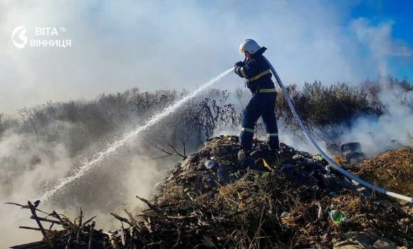 Понад 6 га згарищ за одну добу де на Вінниччині горіли рослинні залишки Понад 6 га згарищ за одну добу де на Вінниччині горіли рослинні залишки