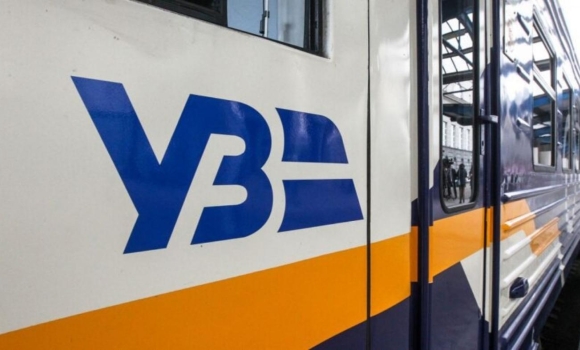 Поїзд “Козятин — Жмеринка” затримується, щоб пасажири могли здійснити пересадку Поїзд “Козятин — Жмеринка” затримується, щоб пасажири могли здійснити пересадку