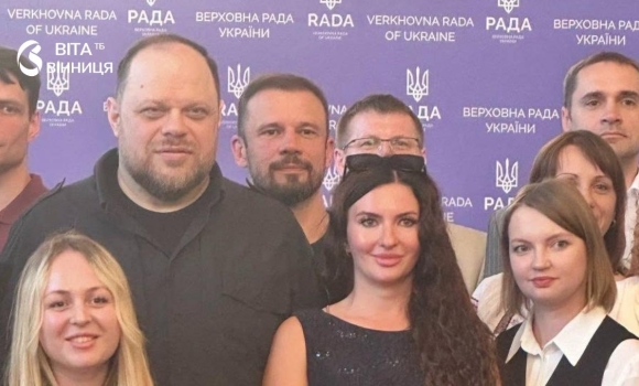 Професорка ВНТУ отримала Премію Верховної Ради для молодих учених Професорка ВНТУ отримала Премію Верховної Ради для молодих учених