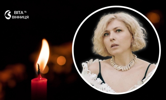 Раптово померла мисткиня Дарія Альошкіна, дитинство якої минуло на Вінниччині Раптово померла мисткиня Дарія Альошкіна, дитинство якої минуло на Вінниччині
