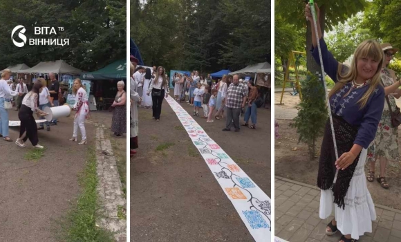 Рекордні 100 метрів у Могилеві-Подільському презентували найдовшу витинанку України Рекордні 100 метрів у Могилеві-Подільському презентували найдовшу витинанку України