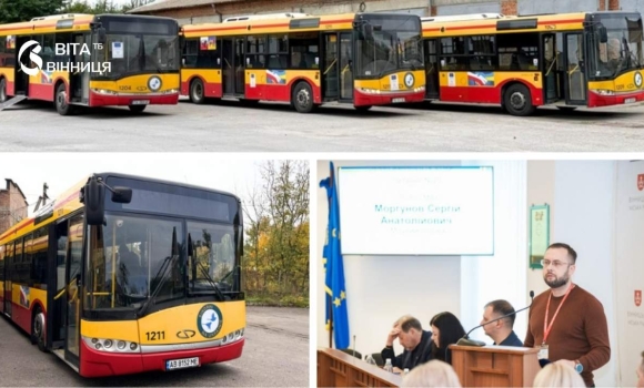 Дев'ять у ремонті, три в дорозі: як Вінниця готує автобуси з Кельце до виходу на маршрути Дев'ять у ремонті, три в дорозі: як Вінниця готує автобуси з Кельце до виходу на маршрути