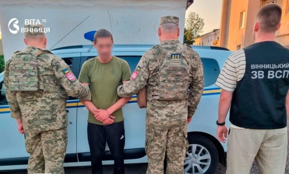 Робив закладки у Вінниці на автовокзалі затримали військового з наркотиками Робив закладки у Вінниці на автовокзалі затримали військового з наркотиками