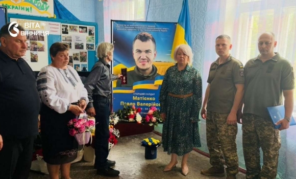 Родинам загиблих захисників із Джулинської громади вручили ордени «За мужність» Родинам загиблих захисників із Джулинської громади вручили ордени «За мужність»
