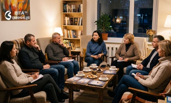 Сенс життя як тема для розмови 10 жовтня у Вінниці збереться група з логотерапії Сенс життя як тема для розмови 10 жовтня у Вінниці збереться група з логотерапії