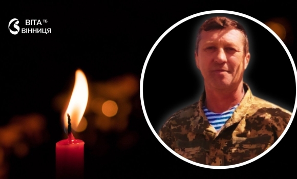 Сержант з Калинівської громади загинув від удару FPV-дрона Сержант з Калинівської громади загинув від удару FPV-дрона