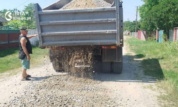 Швидко та бюджетно у Вінницькій громаді грейдерують вулиці приватного сектору Швидко та бюджетно у Вінницькій громаді грейдерують вулиці приватного сектору
