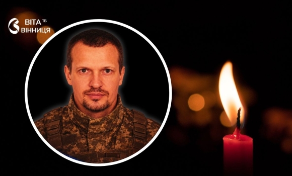 Служив стрільцем-марксменом на Запоріжжі загинув захисник із Бершаді Олександр Яценко Служив стрільцем-марксменом на Запоріжжі загинув захисник із Бершаді Олександр Яценко